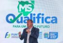 Governo de MS lança plataforma MS Qualifica Digital