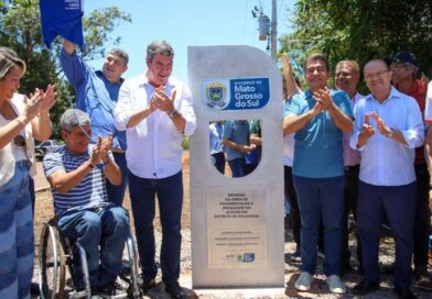 Distrito de Dourados recebe pavimentação e drenagem Distrito de Dourados recebe pavimentação e drenagem
